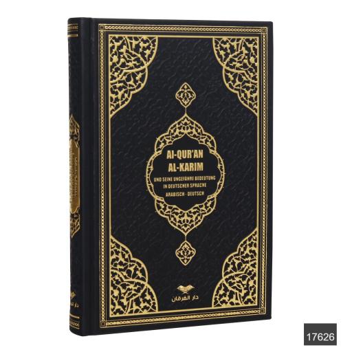Hafız Boy Bilgisayar Hatlı Almanca Tepe Varaklı Termo Deri Kuran-ı Kerim Meali